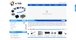 Desktop Screenshot of e-linkchina.com